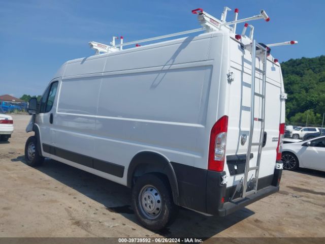 Photo 2 VIN: 3C6LRVDG4PE526101 - RAM PROMASTER 2500 