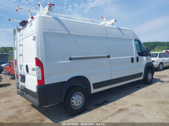 Photo 3 VIN: 3C6LRVDG4PE526101 - RAM PROMASTER 2500 