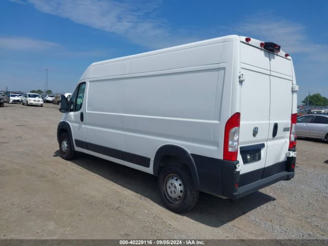 Photo 2 VIN: 3C6LRVDG4PE541522 - RAM PROMASTER 2500 