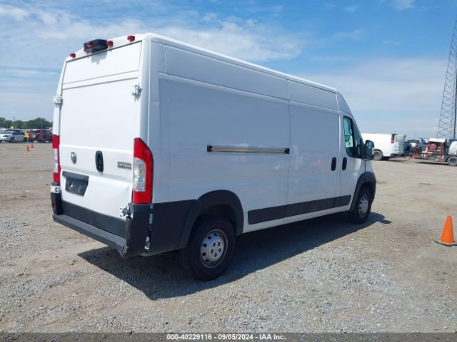 Photo 3 VIN: 3C6LRVDG4PE541522 - RAM PROMASTER 2500 