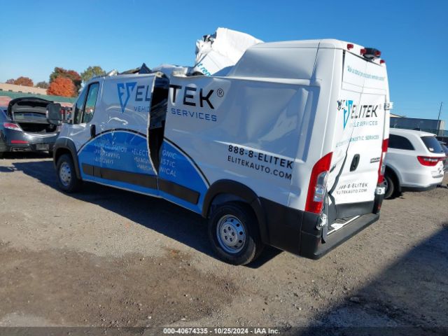 Photo 2 VIN: 3C6LRVDG4PE578201 - RAM PROMASTER 2500 