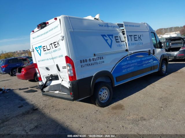 Photo 3 VIN: 3C6LRVDG4PE578201 - RAM PROMASTER 2500 