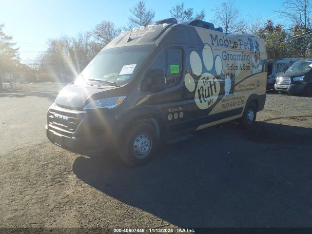 Photo 1 VIN: 3C6LRVDG4PE604702 - RAM PROMASTER 2500 