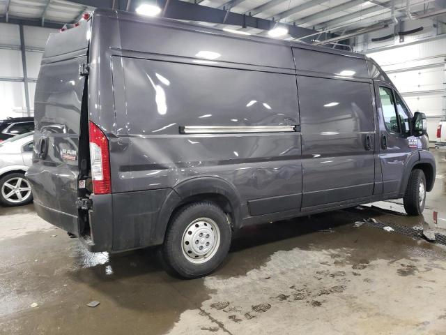 Photo 2 VIN: 3C6LRVDG5ME512915 - RAM PROMASTER 