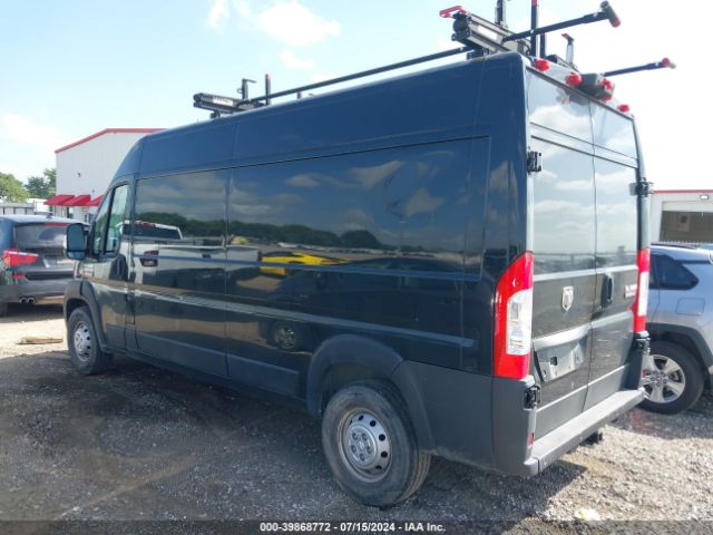 Photo 2 VIN: 3C6LRVDG5ME542089 - RAM PROMASTER 2500 