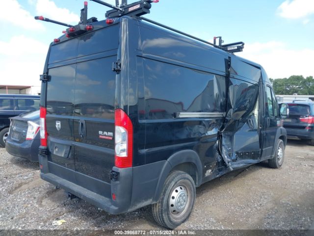 Photo 3 VIN: 3C6LRVDG5ME542089 - RAM PROMASTER 2500 