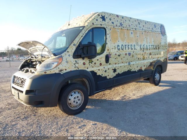 Photo 1 VIN: 3C6LRVDG5ME543923 - RAM PROMASTER 2500 