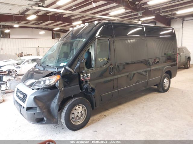 Photo 1 VIN: 3C6LRVDG5NE115562 - RAM PROMASTER 2500 