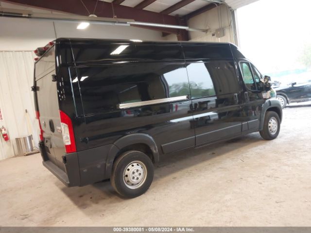 Photo 3 VIN: 3C6LRVDG5NE115562 - RAM PROMASTER 2500 