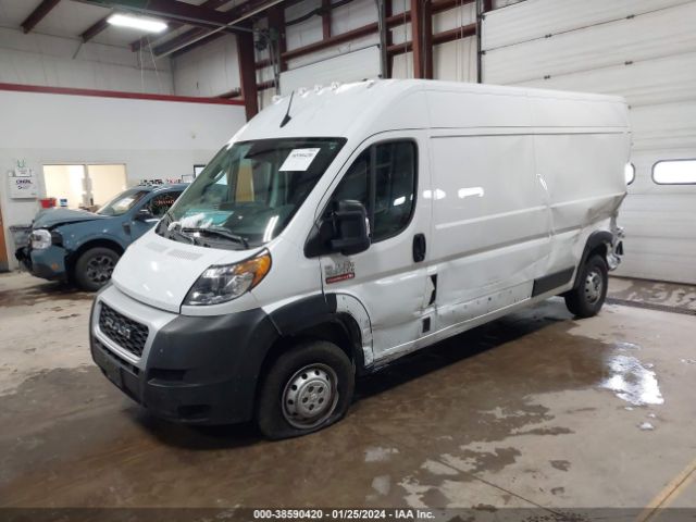 Photo 1 VIN: 3C6LRVDG5NE123094 - RAM PROMASTER 2500 