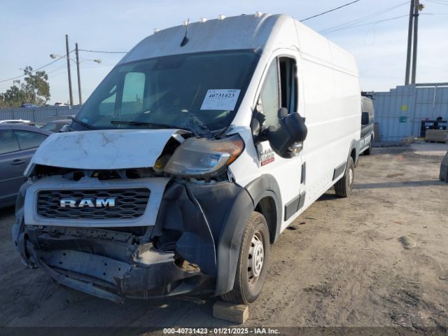 Photo 1 VIN: 3C6LRVDG5NE128330 - RAM PROMASTER 2500 