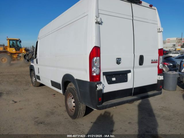 Photo 2 VIN: 3C6LRVDG5NE128330 - RAM PROMASTER 2500 