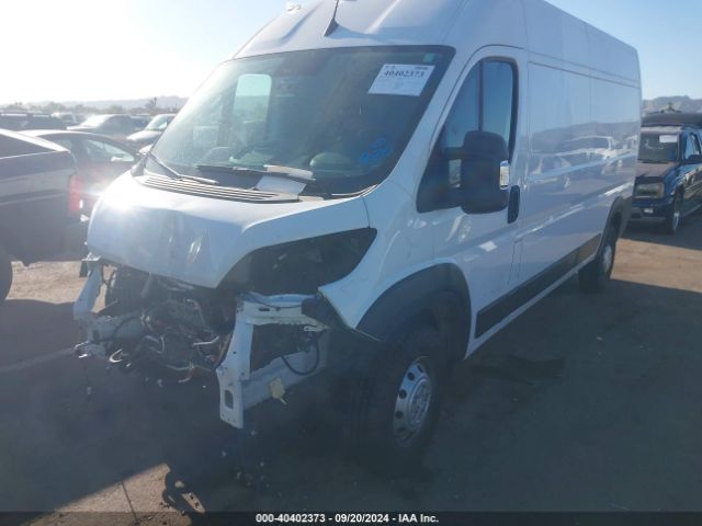 Photo 1 VIN: 3C6LRVDG5PE511753 - RAM PROMASTER 2500 