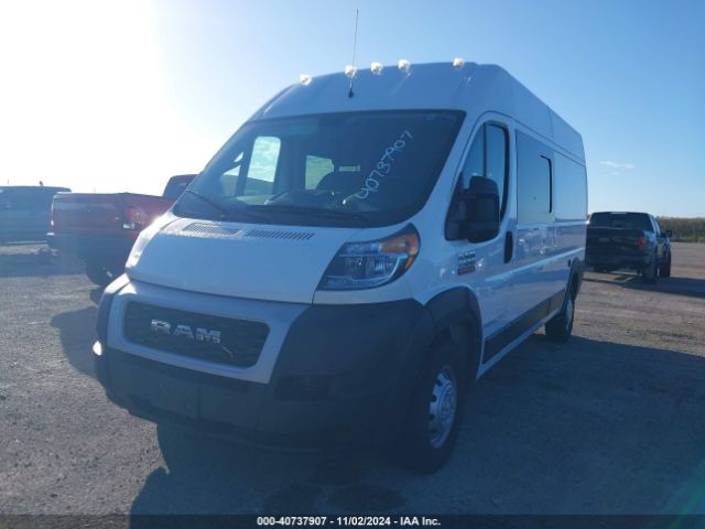 Photo 1 VIN: 3C6LRVDG6ME547804 - RAM PROMASTER 2500 