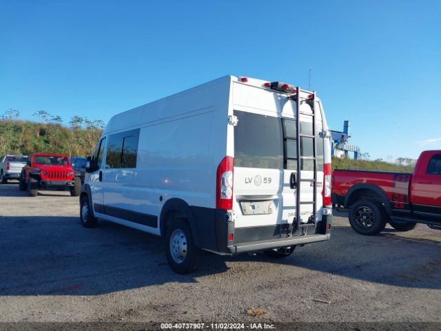 Photo 2 VIN: 3C6LRVDG6ME547804 - RAM PROMASTER 2500 