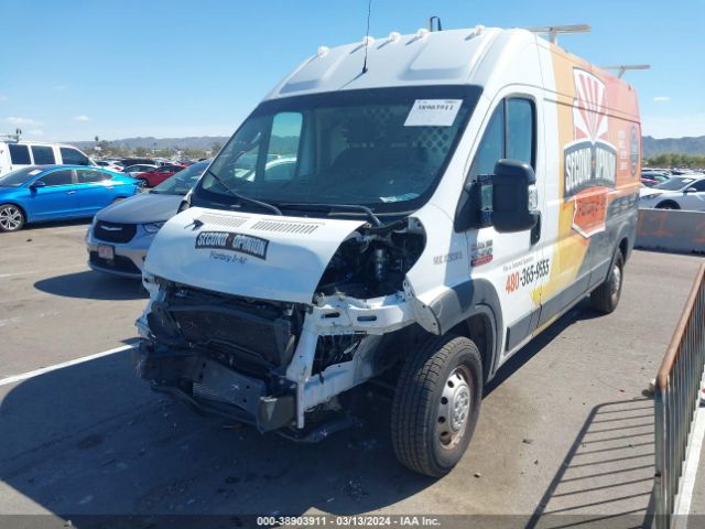 Photo 1 VIN: 3C6LRVDG6ME559015 - RAM PROMASTER 2500 