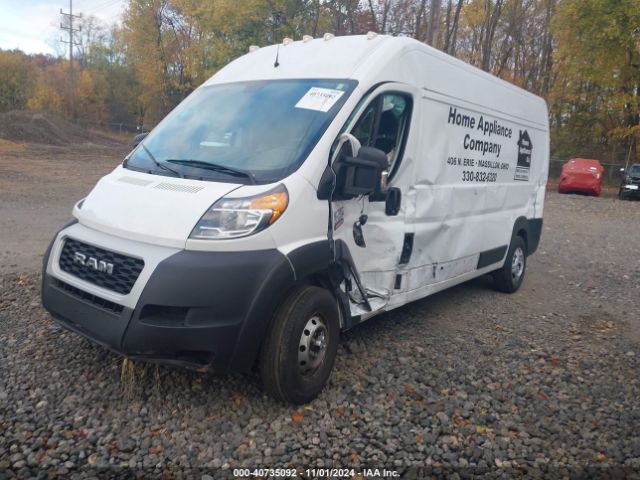 Photo 1 VIN: 3C6LRVDG6ME565588 - RAM PROMASTER 2500 