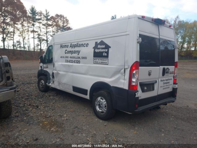 Photo 2 VIN: 3C6LRVDG6ME565588 - RAM PROMASTER 2500 