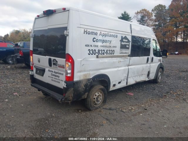 Photo 3 VIN: 3C6LRVDG6ME565588 - RAM PROMASTER 2500 