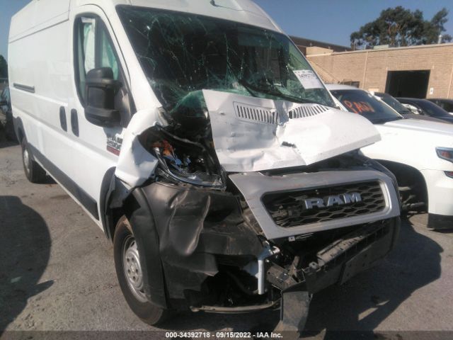 Photo 5 VIN: 3C6LRVDG6ME574646 - RAM PROMASTER CARGO VAN 