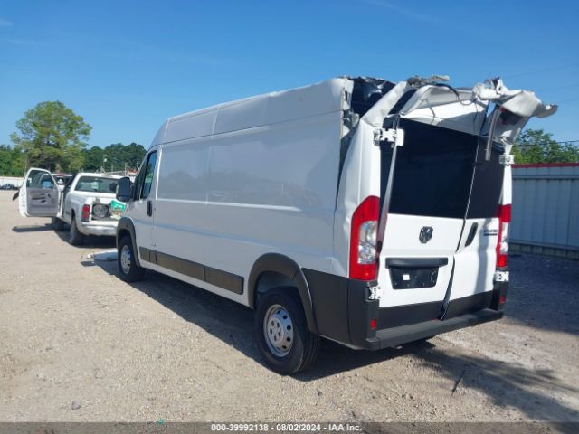 Photo 2 VIN: 3C6LRVDG6PE525418 - RAM PROMASTER 2500 