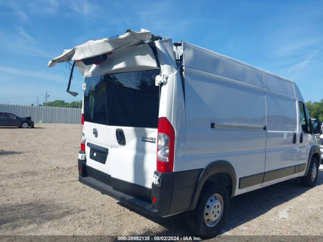 Photo 5 VIN: 3C6LRVDG6PE525418 - RAM PROMASTER 2500 