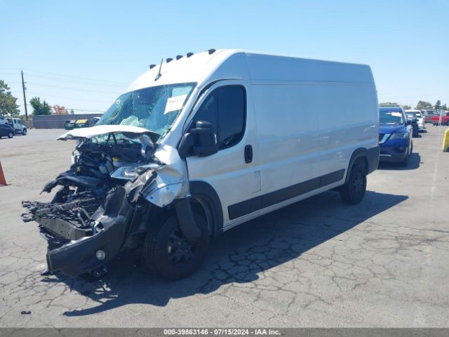 Photo 1 VIN: 3C6LRVDG6PE554207 - RAM PROMASTER 2500 