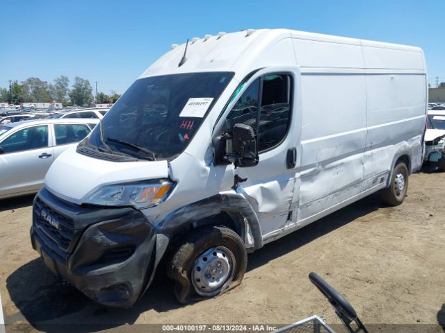 Photo 1 VIN: 3C6LRVDG6PE603079 - RAM PROMASTER 2500 