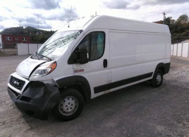 Photo 1 VIN: 3C6LRVDG7ME512687 - RAM PROMASTER 2500 