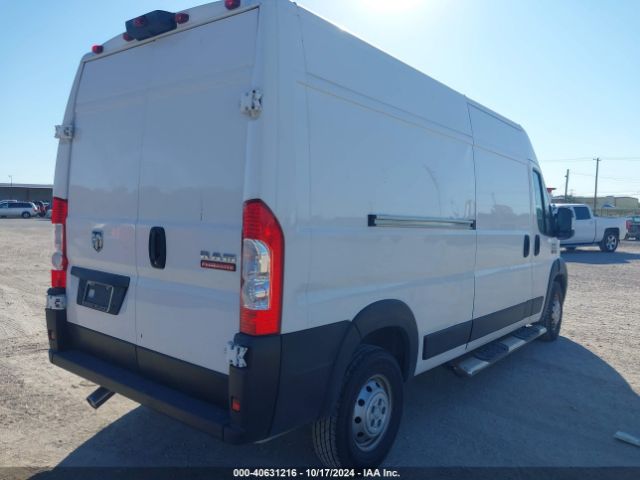 Photo 3 VIN: 3C6LRVDG7ME540621 - RAM PROMASTER 2500 