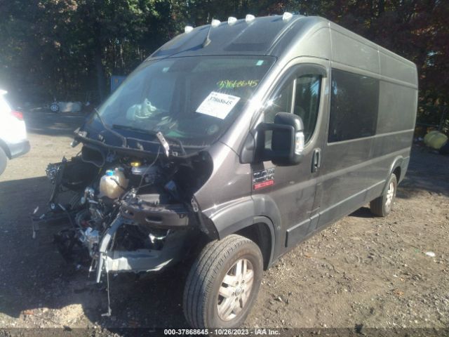 Photo 1 VIN: 3C6LRVDG7NE106796 - RAM PROMASTER 2500 