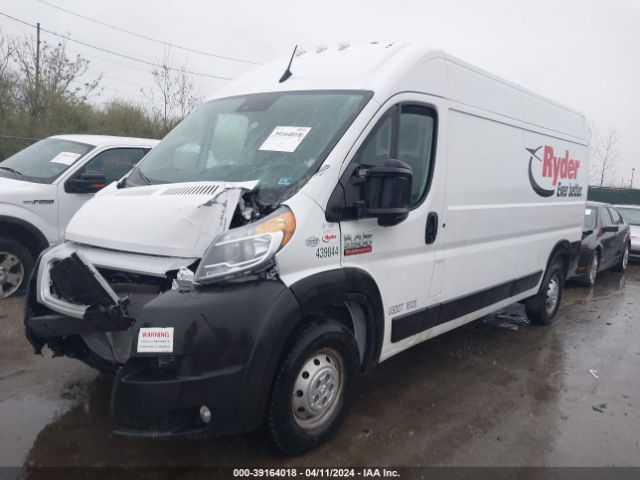 Photo 1 VIN: 3C6LRVDG7NE116549 - RAM PROMASTER 2500 