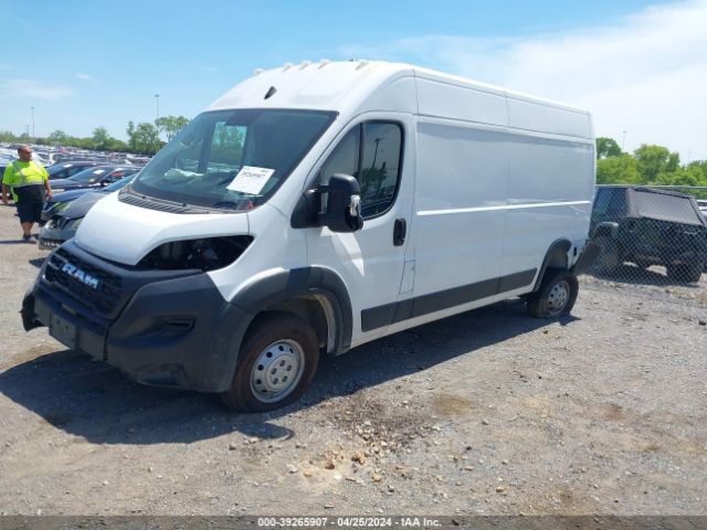 Photo 1 VIN: 3C6LRVDG7PE550330 - RAM PROMASTER 