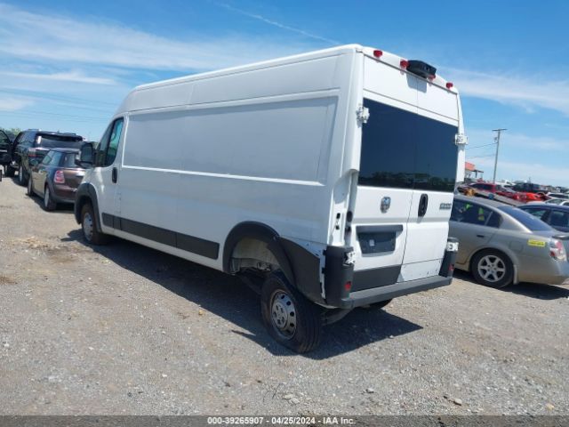 Photo 2 VIN: 3C6LRVDG7PE550330 - RAM PROMASTER 