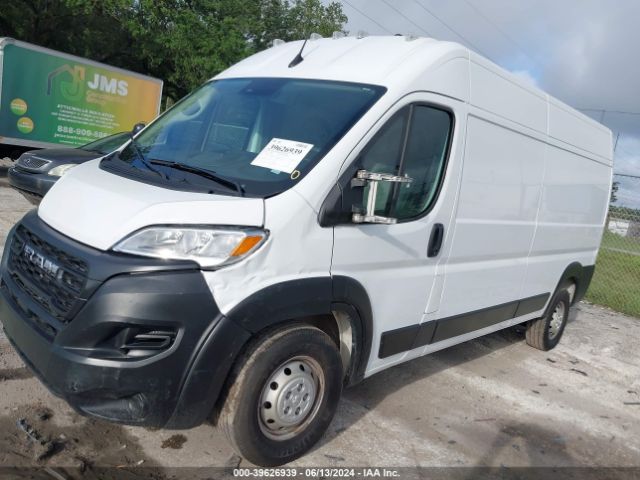 Photo 5 VIN: 3C6LRVDG7PE560792 - RAM PROMASTER 2500 