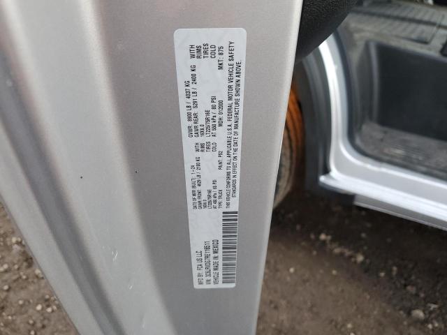 Photo 11 VIN: 3C6LRVDG7RE116511 - RAM PROMASTER 