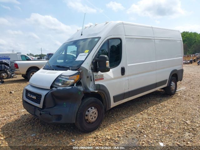 Photo 1 VIN: 3C6LRVDG8ME516442 - RAM PROMASTER 2500 