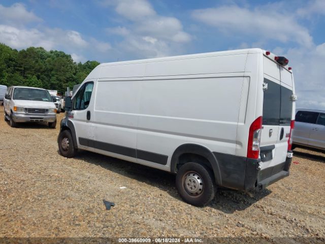 Photo 2 VIN: 3C6LRVDG8ME516442 - RAM PROMASTER 2500 