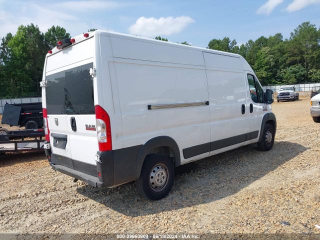 Photo 3 VIN: 3C6LRVDG8ME516442 - RAM PROMASTER 2500 