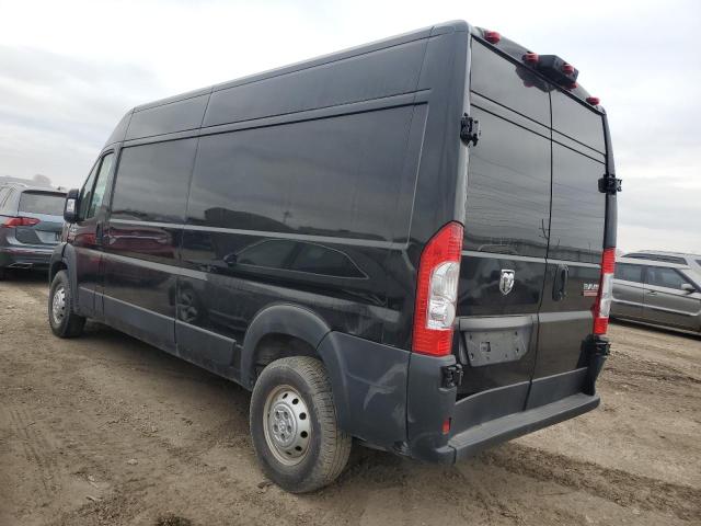 Photo 1 VIN: 3C6LRVDG8ME523035 - RAM PROMASTER 