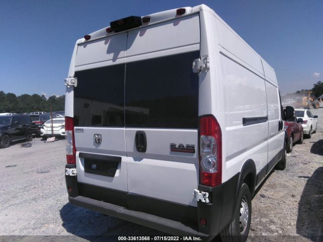 Photo 3 VIN: 3C6LRVDG8ME523861 - RAM PROMASTER CARGO VAN 