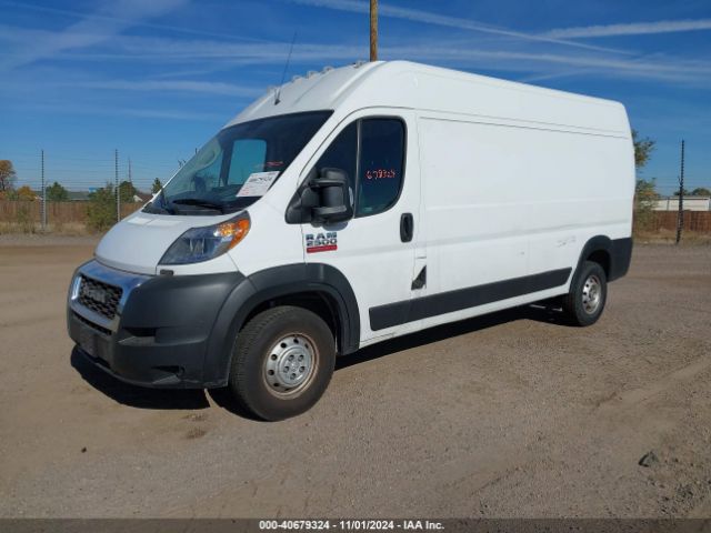 Photo 1 VIN: 3C6LRVDG8ME561848 - RAM PROMASTER 2500 