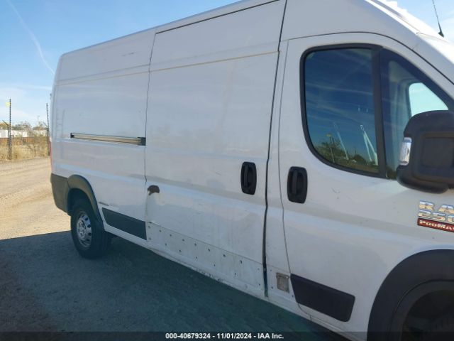 Photo 5 VIN: 3C6LRVDG8ME561848 - RAM PROMASTER 2500 