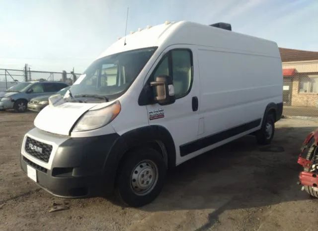 Photo 1 VIN: 3C6LRVDG8ME576401 - RAM PROMASTER CARGO VAN 