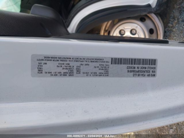 Photo 8 VIN: 3C6LRVDG8PE564916 - RAM PROMASTER 2500 