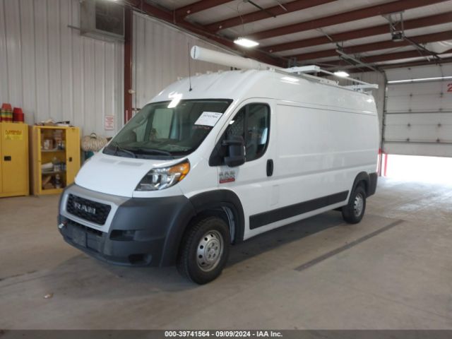 Photo 1 VIN: 3C6LRVDG9ME512397 - RAM PROMASTER 2500 