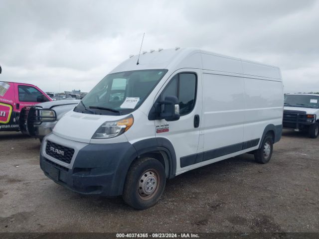 Photo 1 VIN: 3C6LRVDG9ME513971 - RAM PROMASTER 2500 