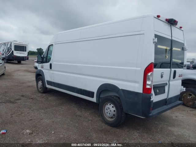 Photo 2 VIN: 3C6LRVDG9ME513971 - RAM PROMASTER 2500 