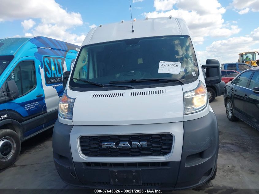 Photo 11 VIN: 3C6LRVDG9ME526462 - RAM PROMASTER CITY 