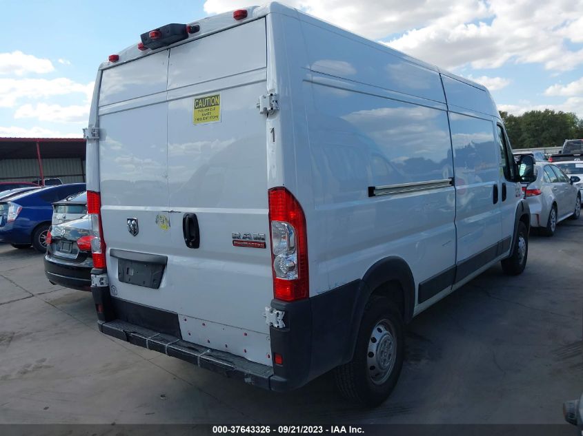 Photo 3 VIN: 3C6LRVDG9ME526462 - RAM PROMASTER CITY 